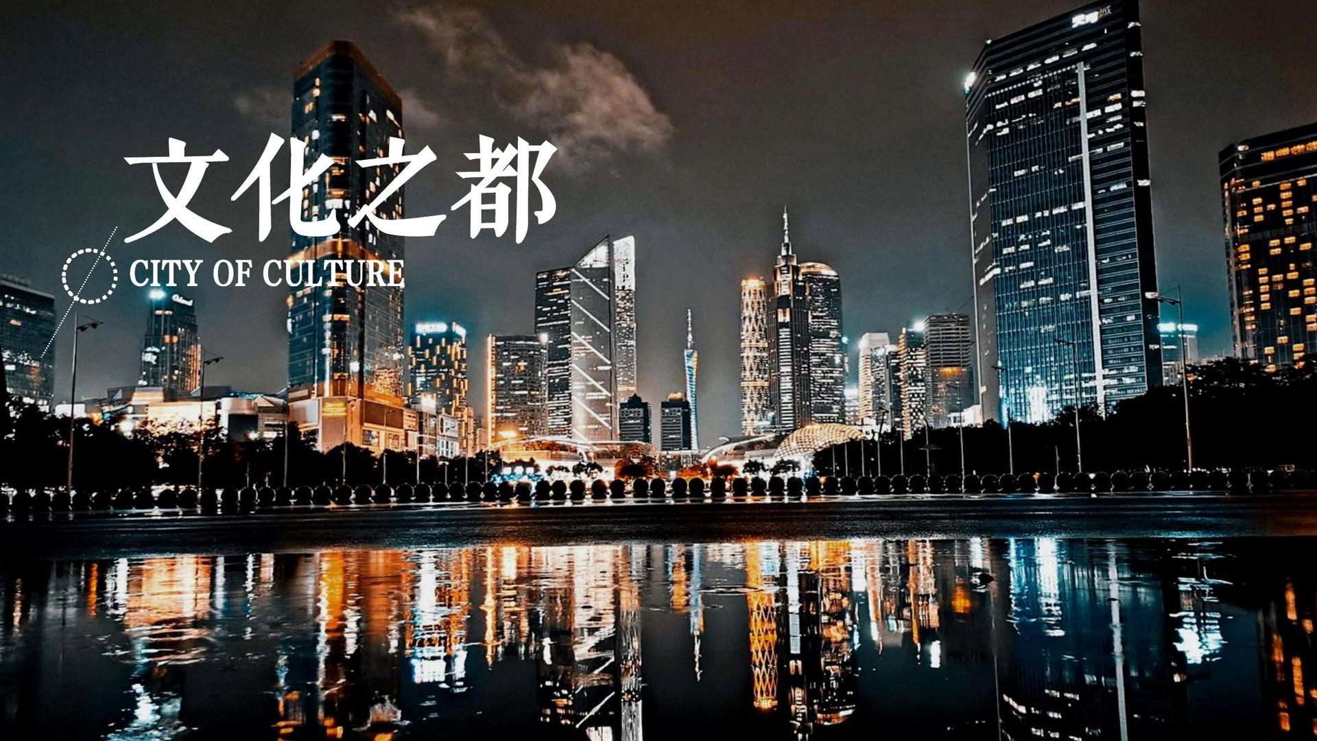中云成影视文化启动新一轮文化内容策划计划