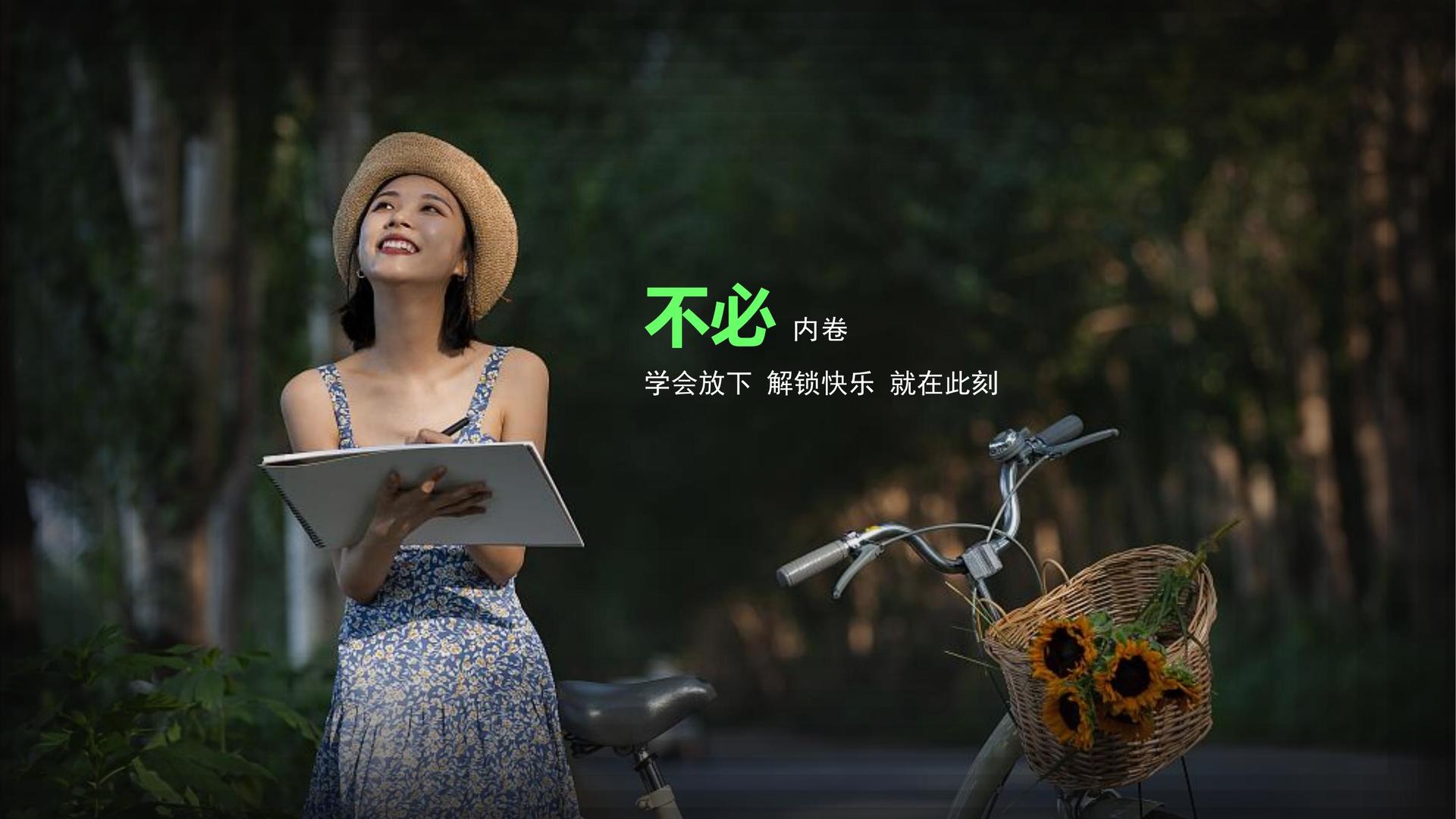 中云成影视文化完成年度重点项目阶段性成果发布